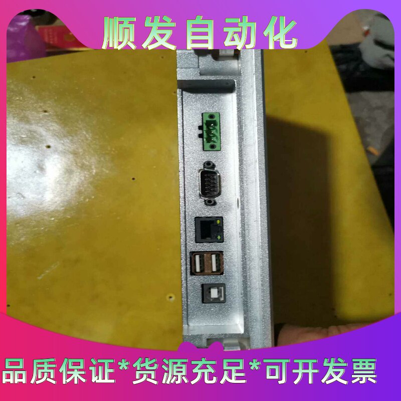Kyung Dong Boiler Co Ltd 韩国庆东壁--议价商品