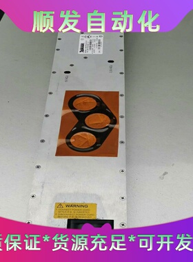 TEIKOOR电源--议价商品