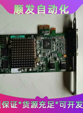 IBM 74Y3227 74Y2025 P710 P720--议价商品