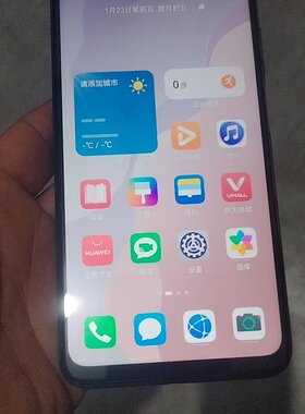 nova7se 8+128G功能正常使用，原装无修，后盖--议价商品