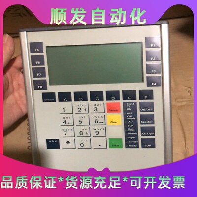 西门子 德利多富 WINCOR NIXDORF Operat--议价商品