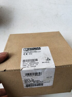 全新原装菲尼克斯IBS IL 24 BK-LK 45-PAC 2862165  28--议价商品