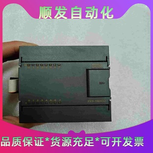 合信PLC模块, CTS7 223-1BH32,二手拆机,成一议价商品