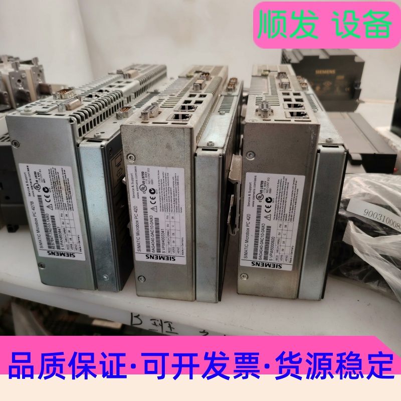 6AG4040-0AC10-0AX0--议价商品