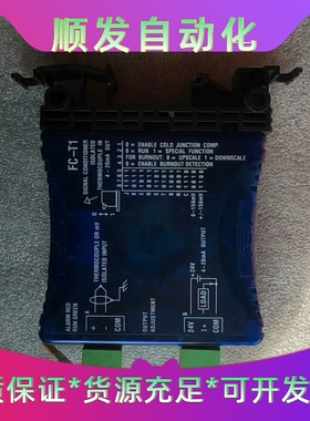 Automationdirect信号调节器24VDC工作电压--议价商品