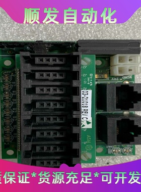 ASM信号转接板:03-21018 REV C--议价商品