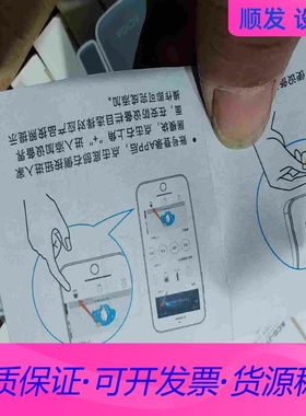 ASAT-910 E1907T910D4RT 主板，库存几个一议价商品