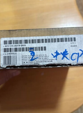 6ES7315-2AH14-0AB0，西门子全新原装正品模块--议价商品