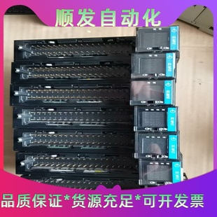 议价商品 1756 IV32