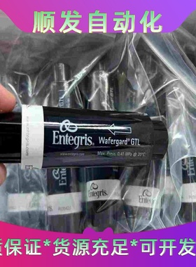 KEYENCE基恩士OP-87529二维码读取器控制电缆(--议价商品