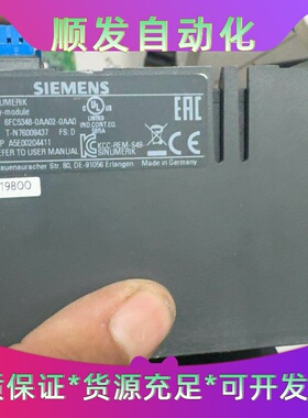 6FC5348-0AA02-0AA0功能好，成色新!--议价商品