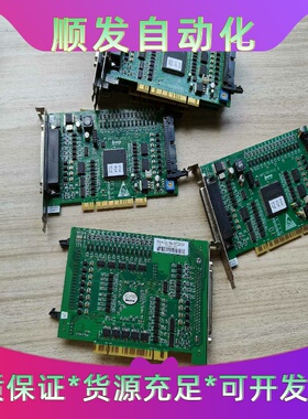 乐创 运动控制卡 MPC2810A 4轴控制 LEETRO--议价商品