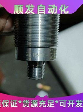 SUN太阳插装阀平衡阀CBBA-LHN，全新正品现货一议价商品