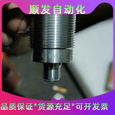 SUN太阳插装阀平衡阀CBBA-LHN，全新正品现货一议价商品