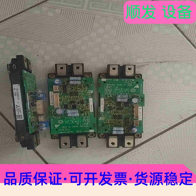 安川ETC710301 CM150DXD-24A 驱动板加模--议价商品