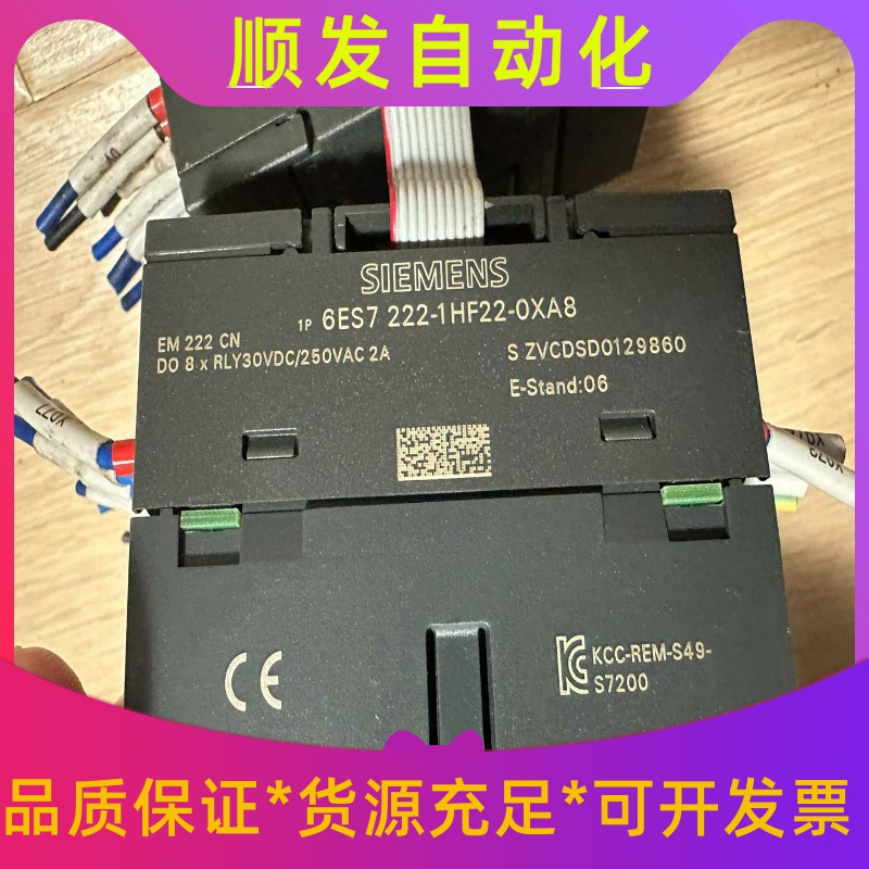 雷赛LEADTECH DMC5400 V1.3--议价商品