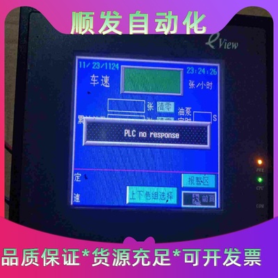 映众Inno3D GTX1050  2g显卡一议价商品