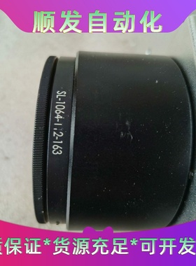 德国进口scanlab振镜SCANcube 10光斑 106一议价商品