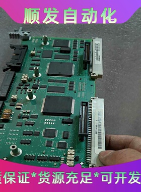 6se7090-0xx84-0ad1西门子s70系列变频器c一议价商品