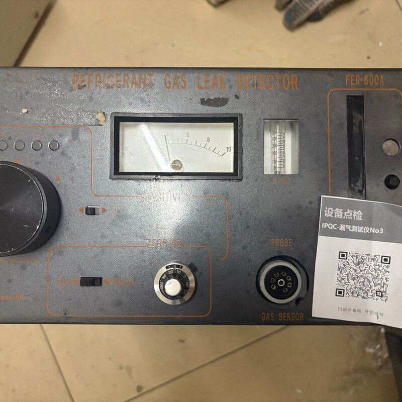 富士通冷媒检漏仪 FER-600A,日本原装进口,型号920--议价商品