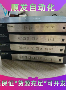 IOGEAR GHSW8181 HDMI切换机8口--议价商品