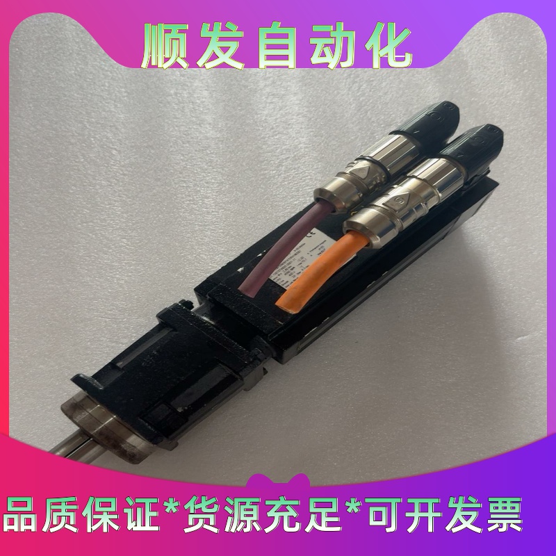 SEW电机PSF221 CMP50M/BP/KY/RH1M/--议价商品