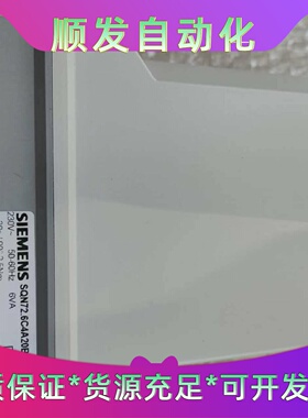 执行器SQN72.6C4A20BT