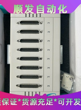 全新摩莎C32047TCPU控制盒，实物图拍照，需要的联--议价商品