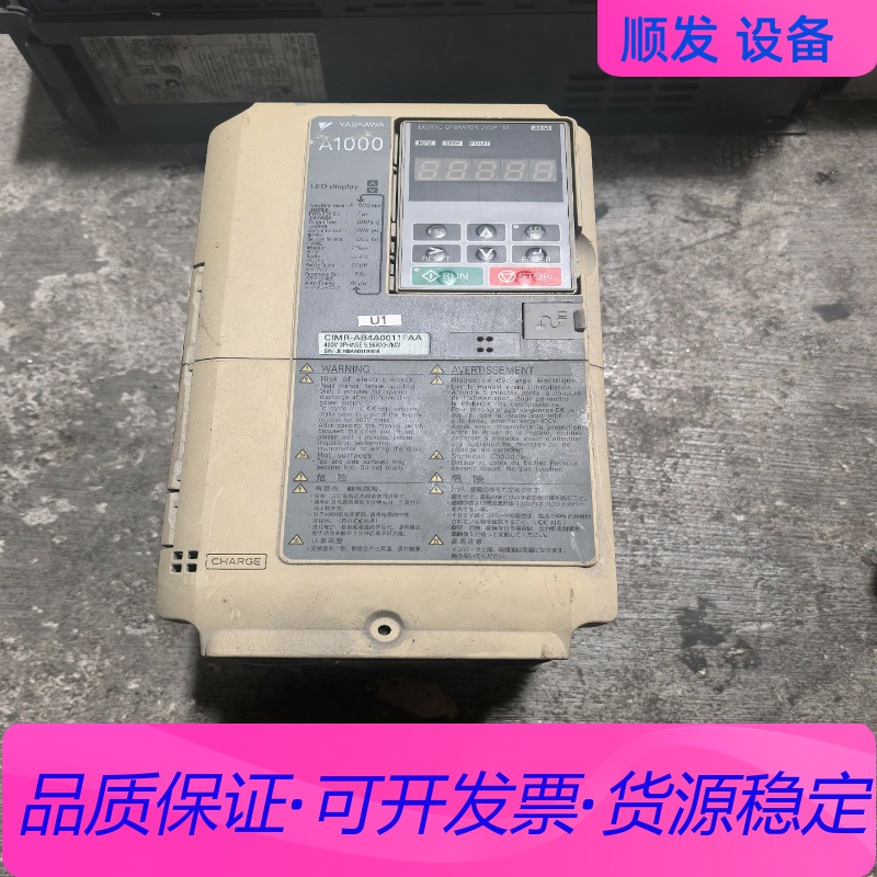 CIMR-AB4A0011FAA 安川A1000变频器一议价商品