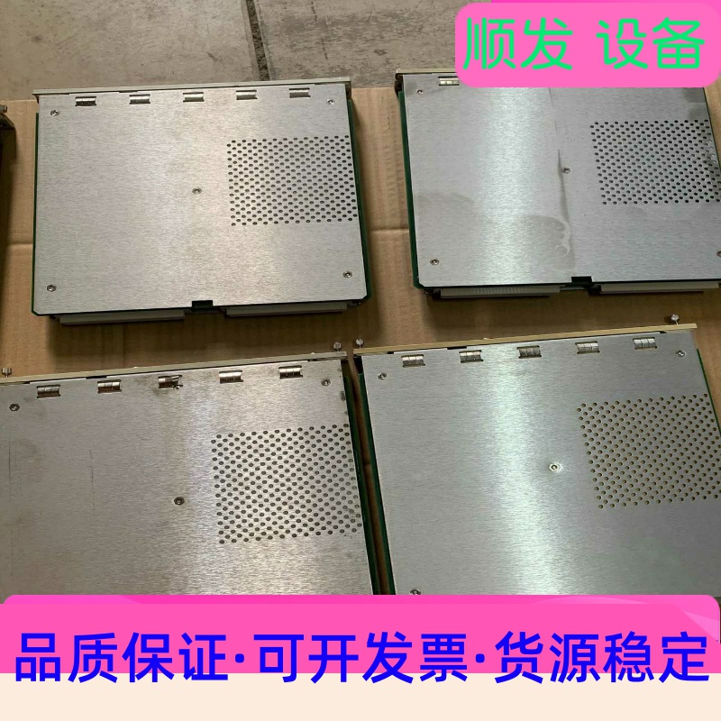 拆机众辰变频器H2400S03D7K，3.7KW一议价商品