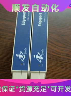 Edgeport/4 RS-232 四口USB到串口转换器一议价商品