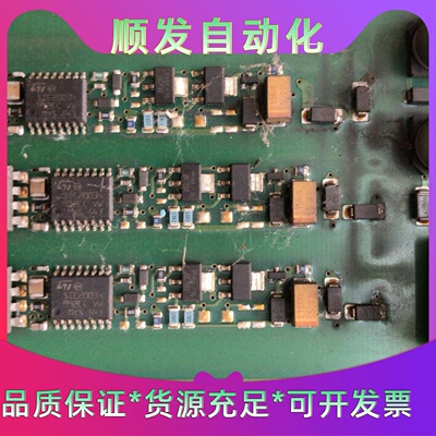 西门子611驱动器驱动板配件价格出贴片SIE20034