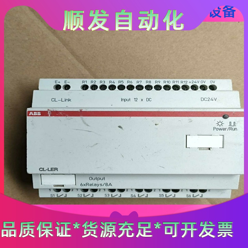 ABB CL-LER,18DC2，正品拆机，实物如图所示，底一议价商品