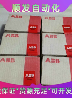 全新原装ABB模块 DC522  1SAP240600R00一议价商品