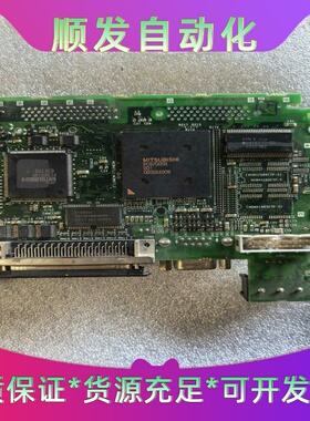 PC97005N原装拆机三菱触摸屏整张出，成色如图，功能--议价商品