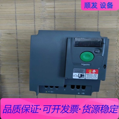 施耐德变频器5.5kw三相输入ATV310HU55N4A，二一议价商品