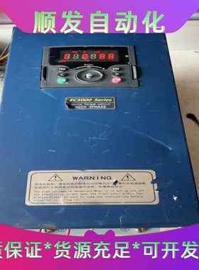 易控变频器22KWG30KWP--议价商品