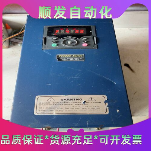 易控变频器22KWG30KWP--议价商品