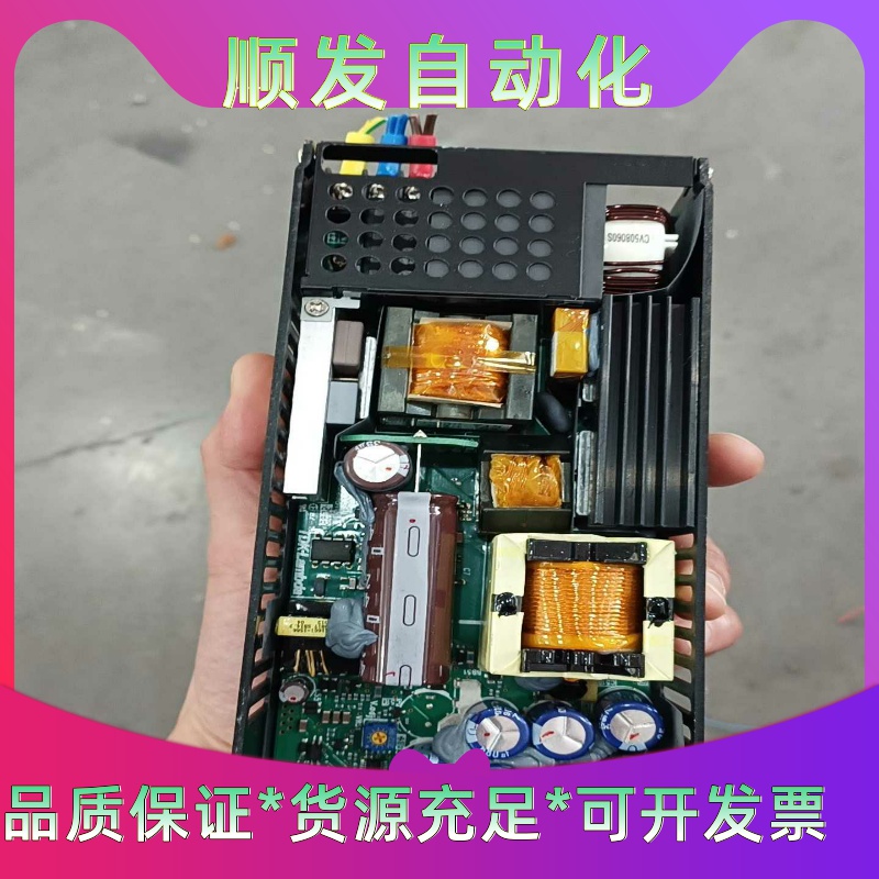 二手拆机TDK-Lambda+CUS350M-24/F，实物一议价商品