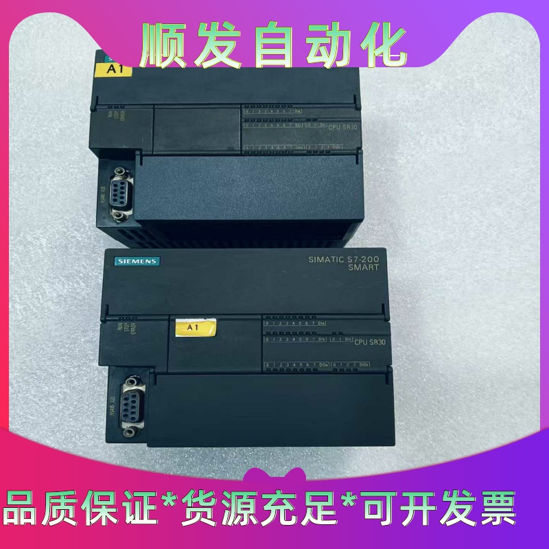 西门子6ES7-288-1SR30-0AA0  ，成色如图。一议价商品