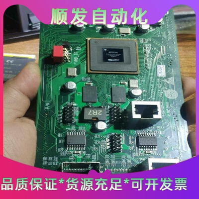 5AGXMA3D4F31C5N「IC FPGA 416 I/--议价商品