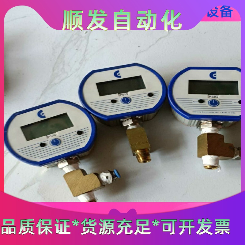 美国原装CECOMP数显压力表DPG1000B100PSIG一议价商品