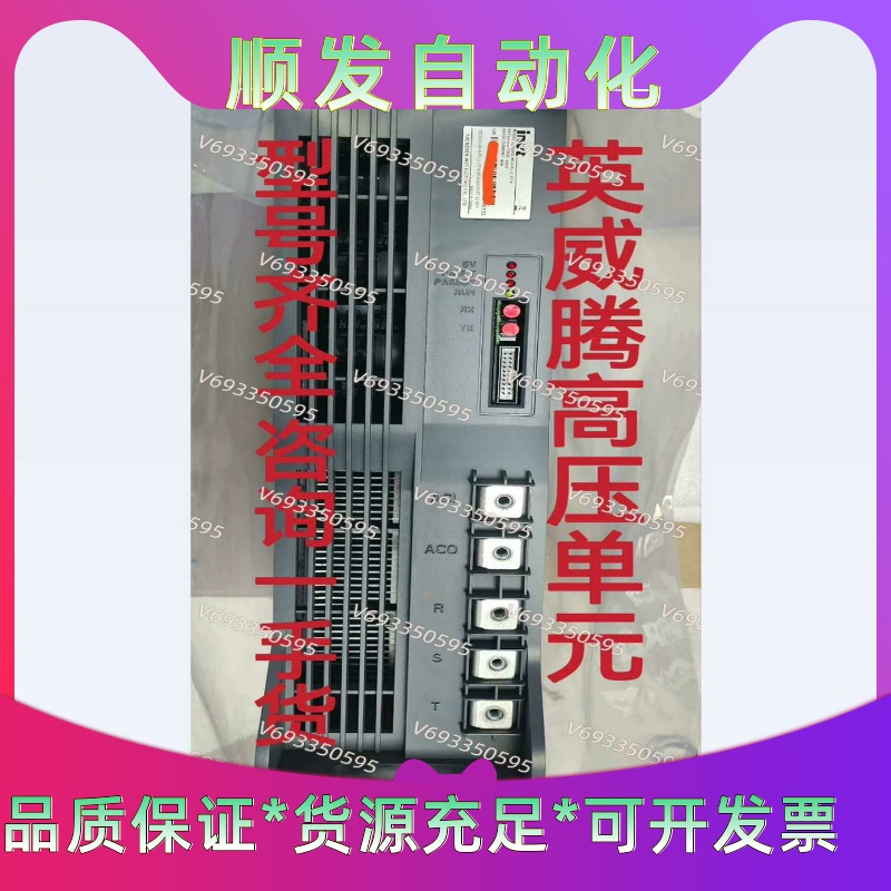 GD5000-40-6-PU-L-07ABC--议价商品