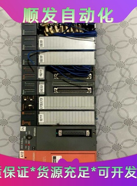 三菱PLC一组，成色如图，包测试好用，二手拆机，A1S61P--议价商