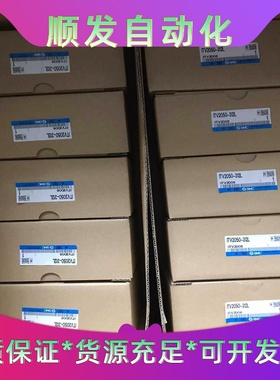 班美萝ITV2050-312LSMC电气比例阀大量现货--议价商品