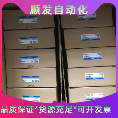 班美萝ITV2050-312LSMC电气比例阀大量现货--议价商品
