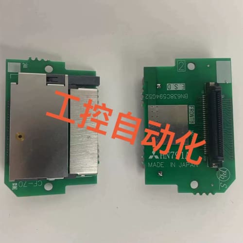 顺丰包邮三菱M70系统CF卡槽--议价商品