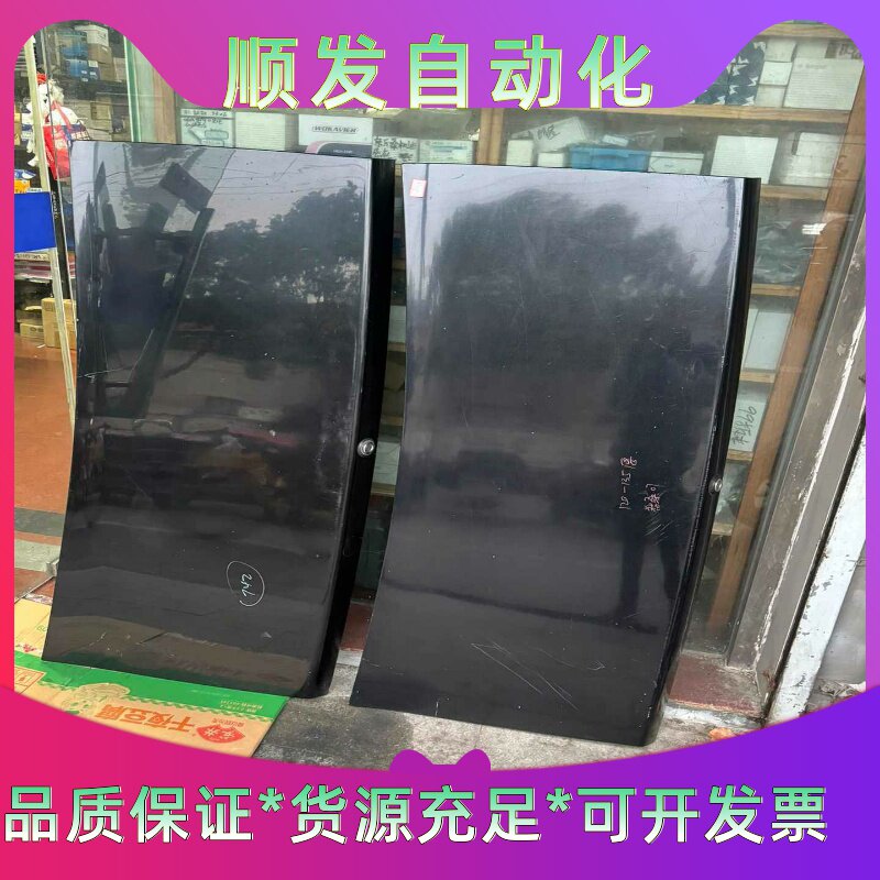 Santana普桑后行李箱盖后备箱的盖子黑色原版原漆，原车拆车件，-