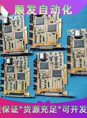 EPCIO-4000V3.7--议价商品