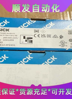 全新原装正品sickWSE12-3P2431--议价商品